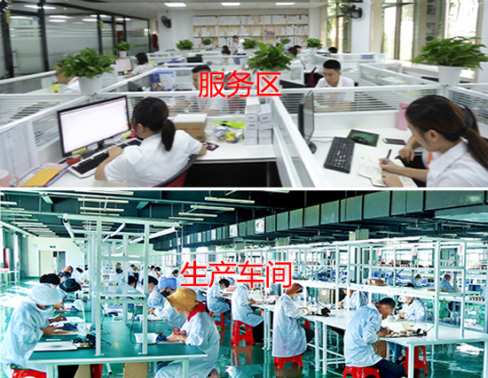 九游会在线