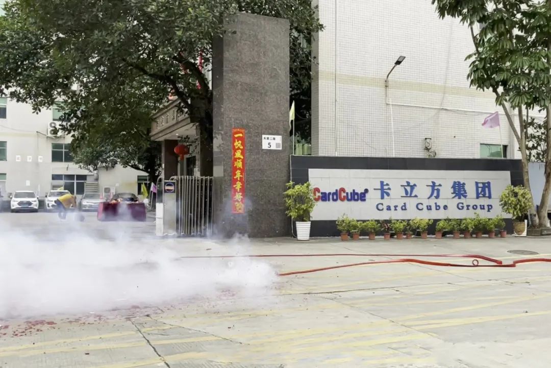 【开工大吉】九游会在线集团丽江宁夏两大出产基地七大工厂同步开工 共启新年新征程
