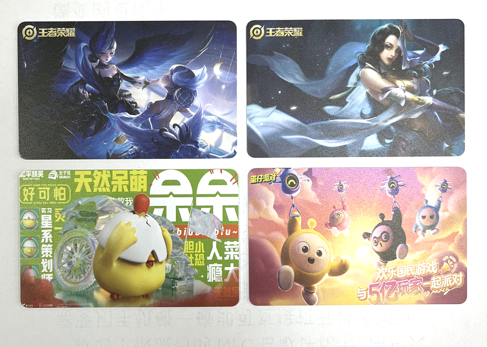九游会在线集团RFID游戏卡NFC游戏启动卡 让游戏启动更单一