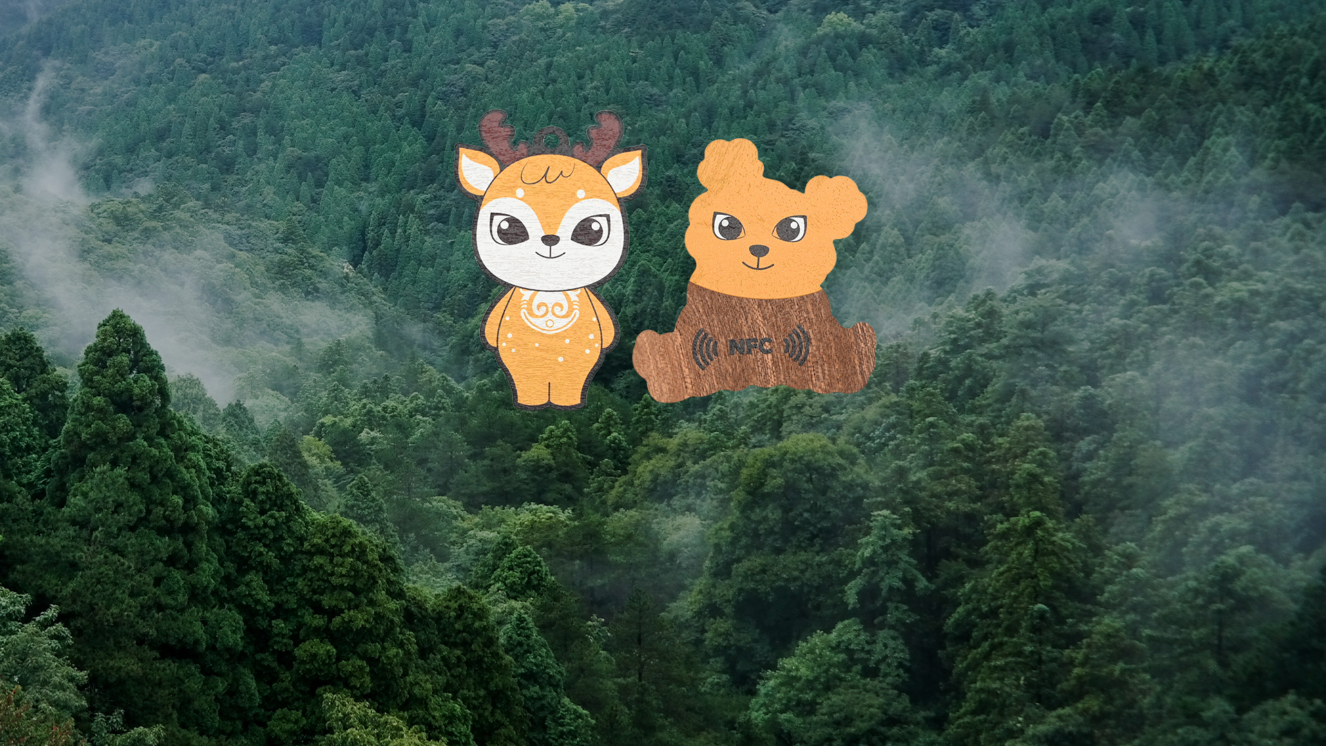 九游会在线集团RFID智能木卡工厂专业定造NFC幼熊木卡幼鹿木卡RFID非标木卡源头厂家