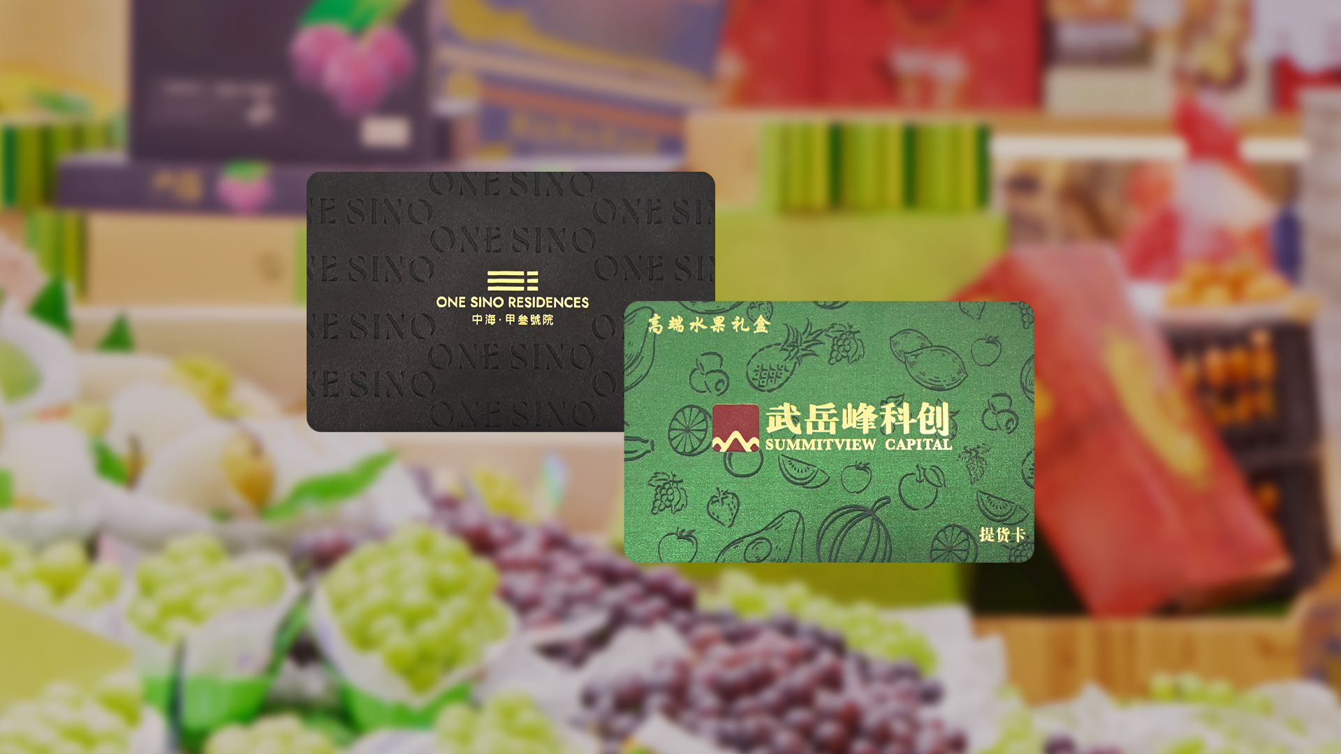 九游会在线集团RFID智能卡源头工厂专业定造智能卡鎏金边UV浮雕印刷卡