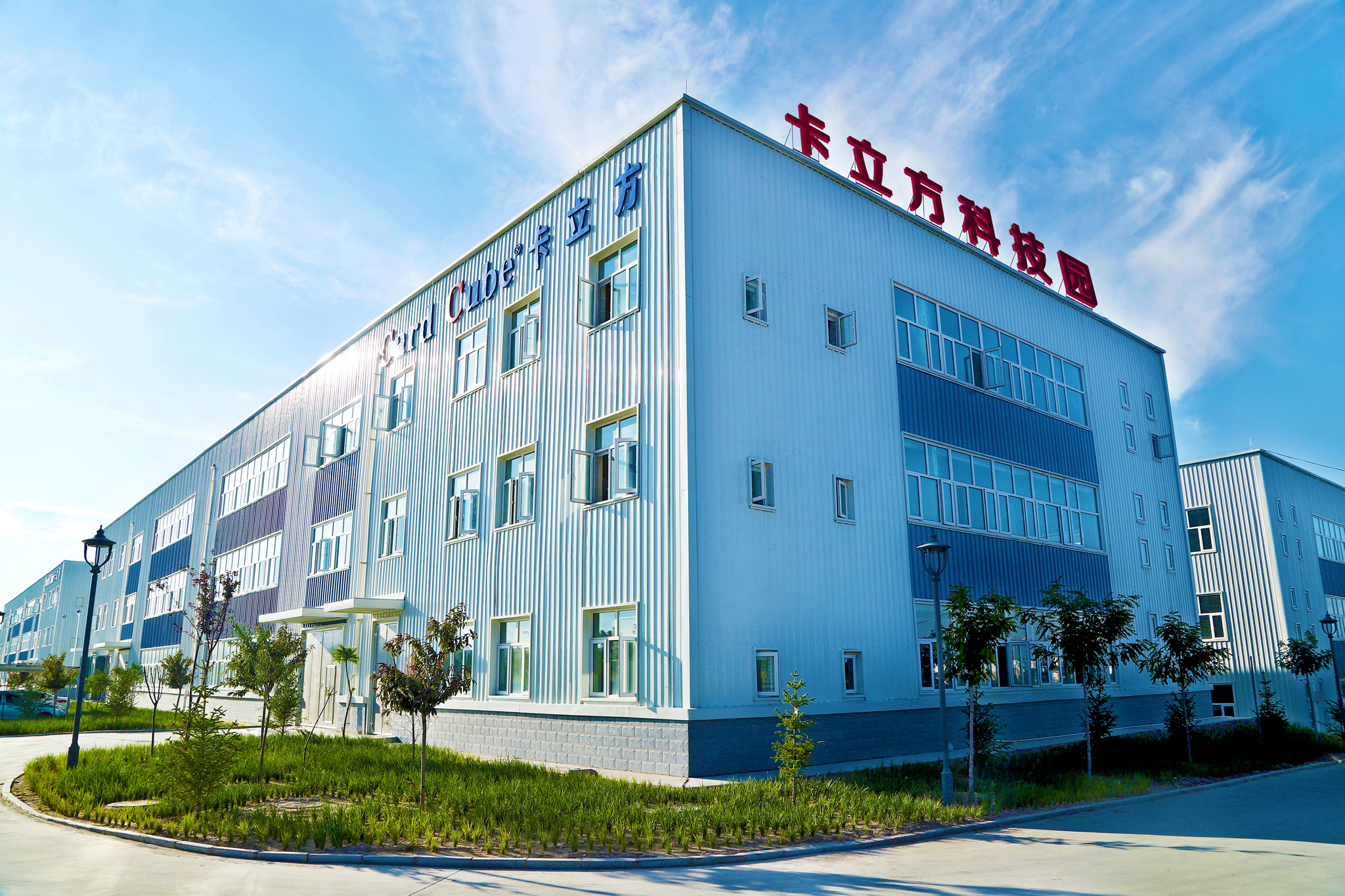 带你相识九游会在线集团RFID智能卡工厂NFC智能卡全自动包装方式