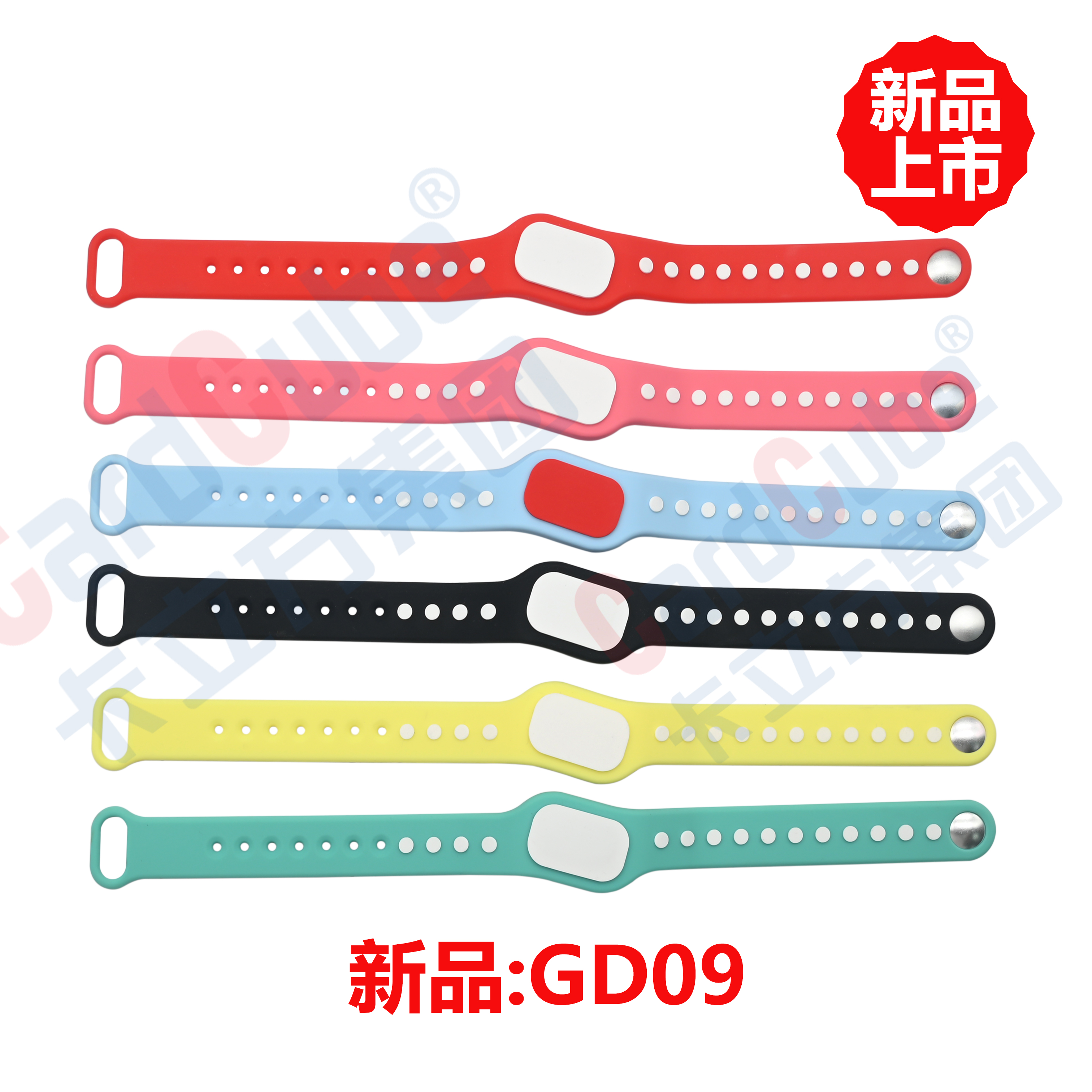 九游会在线集团RFID硅胶腕带工厂新品GD09硅胶腕带手环新品