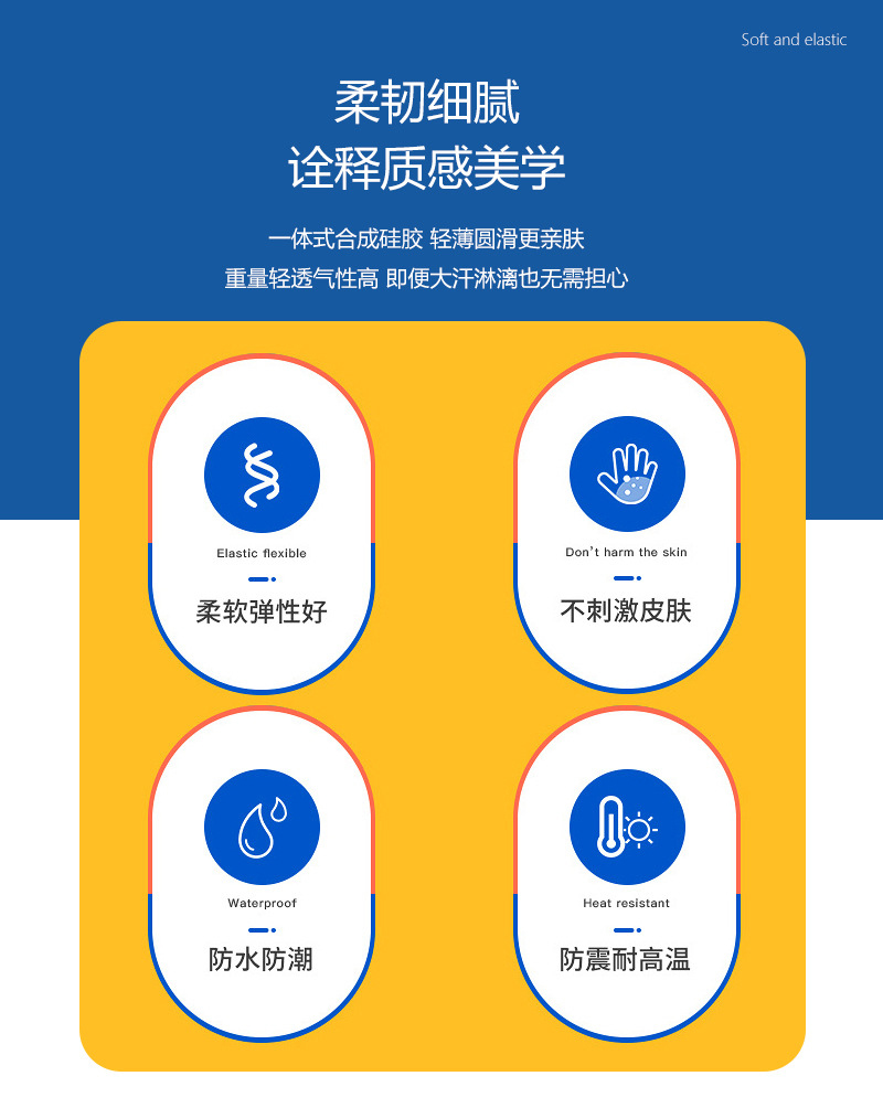 GD09详情页_03