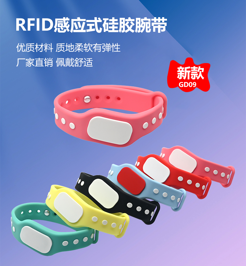 GD09详情页_01