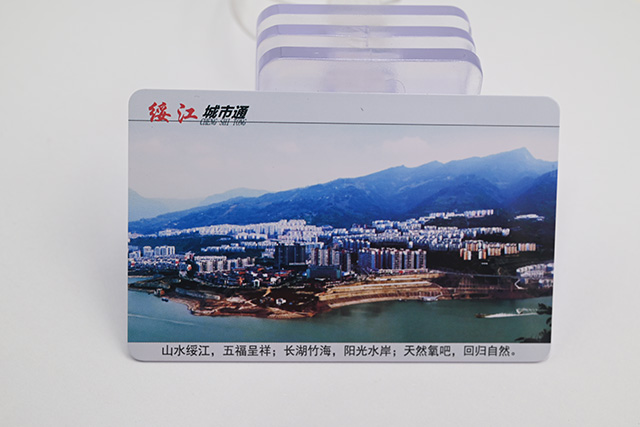 M1芯片卡道理，M1卡造作